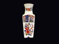 Old Imari Japan Porcelain Square Vase 10.5in