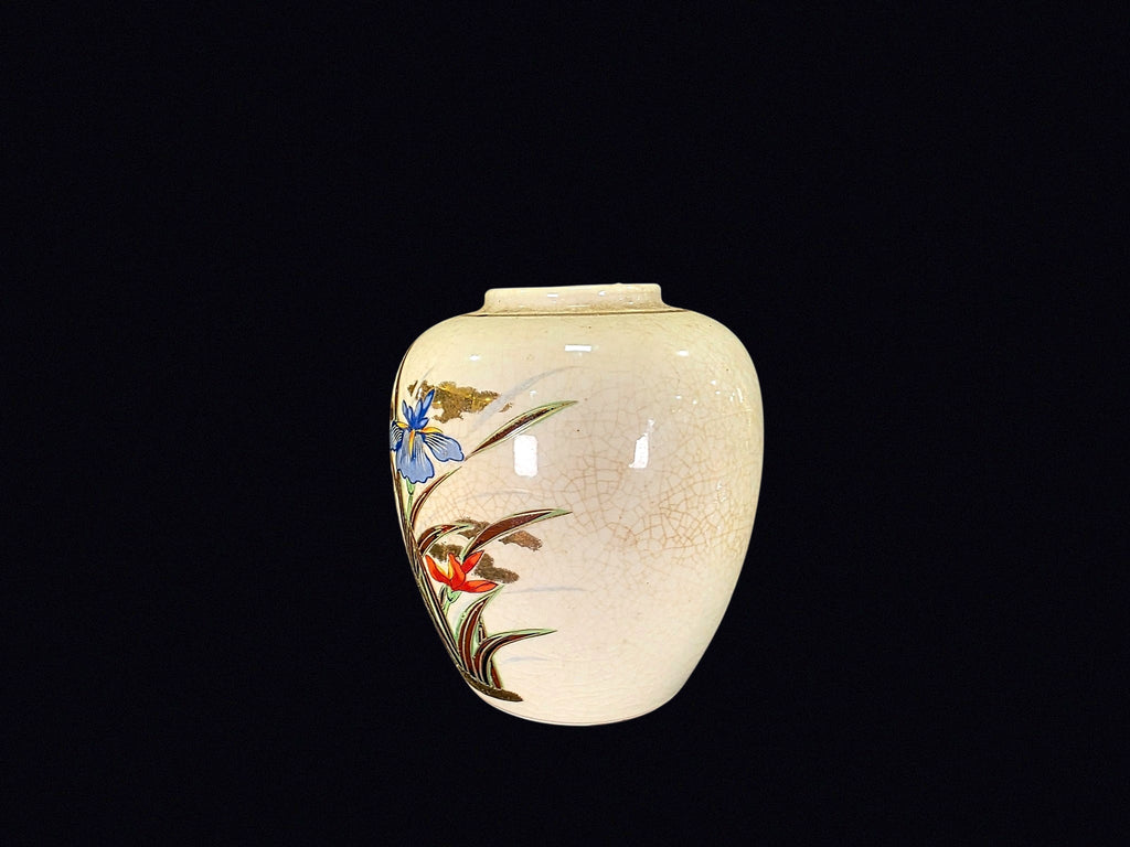 Yamahiro Toen Satsuma Crackle Iris Jar Showa