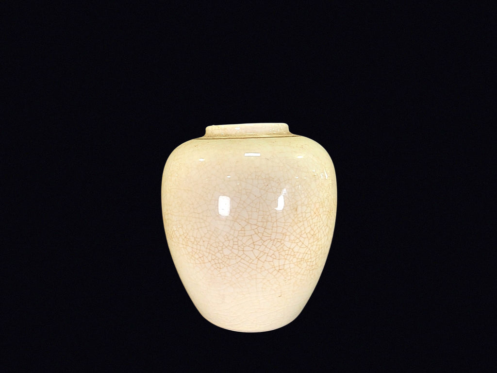 Yamahiro Toen Satsuma Crackle Iris Jar Showa