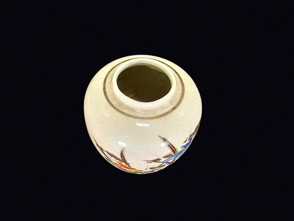 Yamahiro Toen Satsuma Crackle Iris Jar Showa