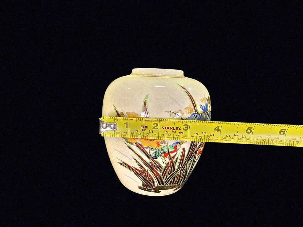 Yamahiro Toen Satsuma Crackle Iris Jar Showa