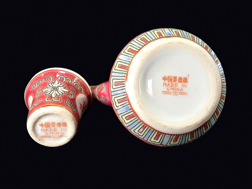 Jingdezhen Mun Shou Famille Rose Teapot Cup