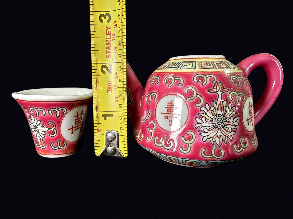 Jingdezhen Mun Shou Famille Rose Teapot Cup