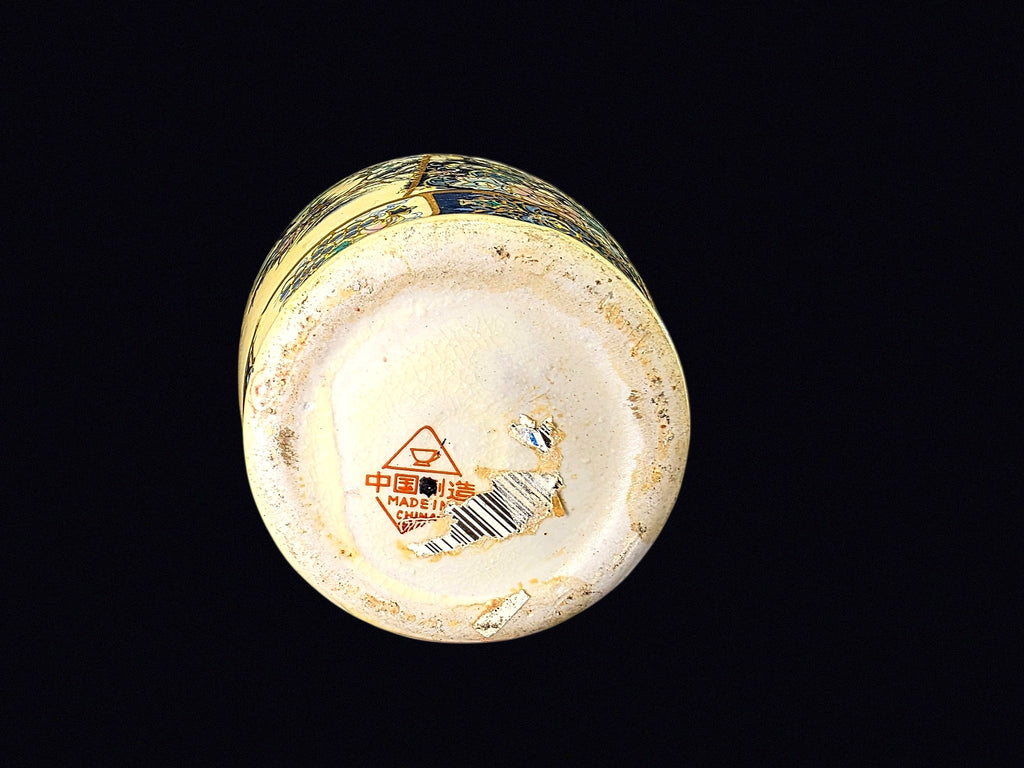 Chinese Satsuma Style Porcelain Baluster Vase