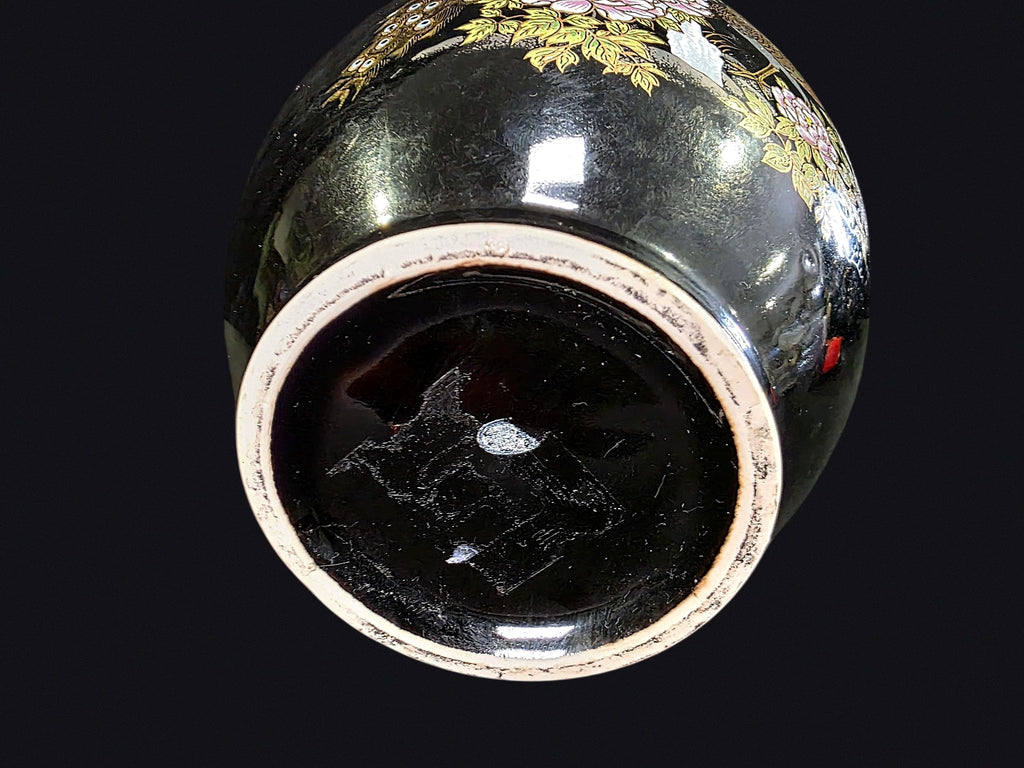 Japanese Black Porcelain Peacock Vase c1980